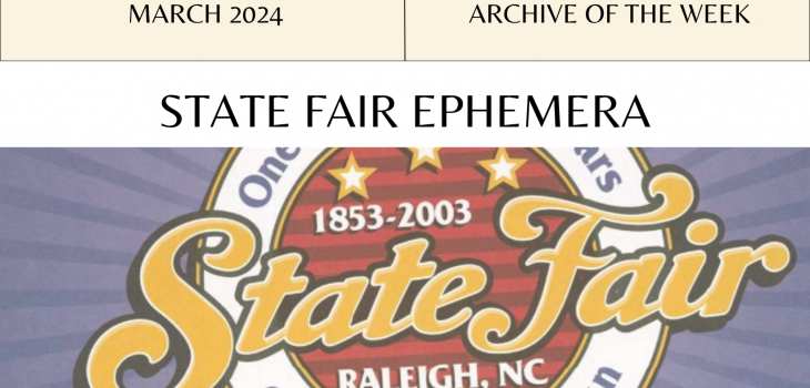 Archive of the Week State Fair Ephemera